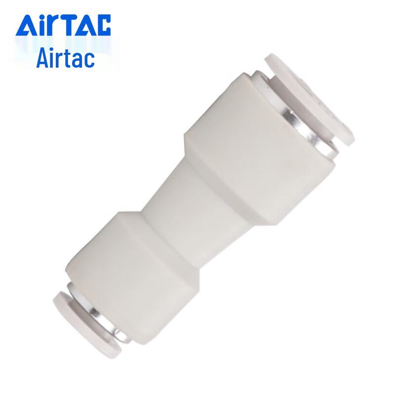 AIRTAC APG Series Straight Reducing Air Connector