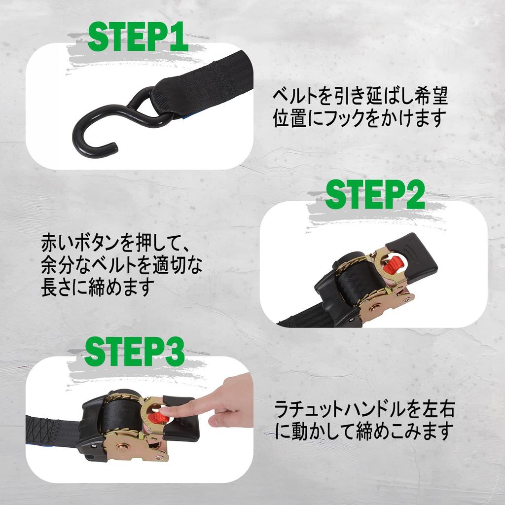 MOTO4U Automatisches Set aus 50mm x Ratsche Sichert Sichert Ladung Spanngurte, 2, 2.7m, Gurte, Ladung,