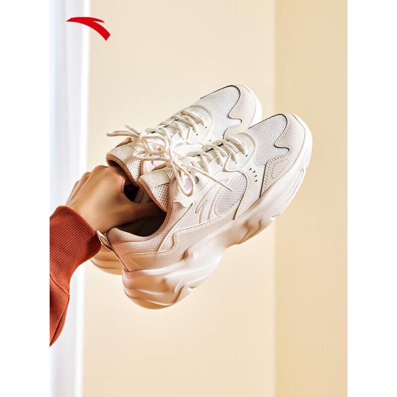 Anta Women's 'Little Dad' Casual Sneakers