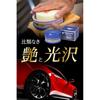 SurLuster Manhattan Gold Wax Junior, 100g, Solid Car Wax, Natural Carnauba Wax, Gloss, Sponge Included, Shine, Protects, All Automotive Paint Colors,