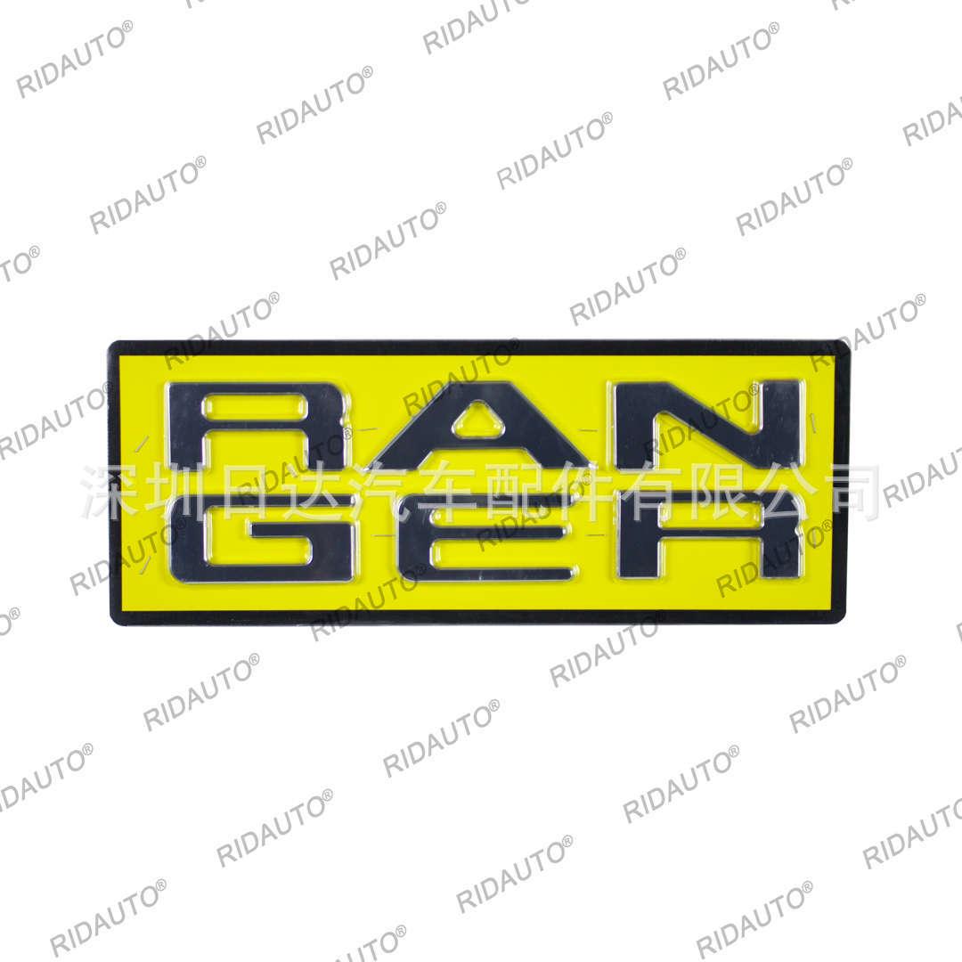 Ford RANGER T9 2022+ Эмблема с 3D буквами на заднюю дверь