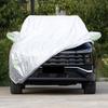 Car Cover Rain Frost Snow Dust Waterproof For SEHOL JAC A5 PLUS E10X E-JS1 JS4 Sei5 E40X JS6 Sei6 QX X7 JS7 X8 JS8 PLUS Anti-UV
