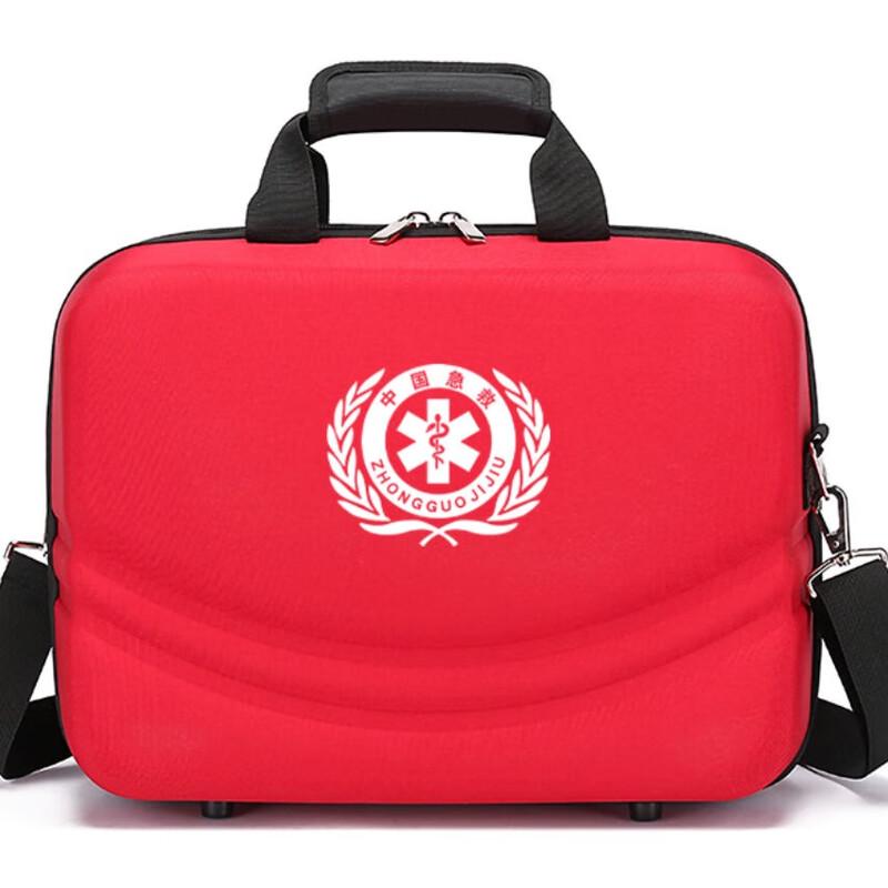 Bolida Multi-functional EVA Medical / Visit Bag 39x29x16CM