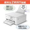 Canon Canon Printer A4 Inkjet Multifunction Printer PIXMA TS6630 Automatic Double Sided 4 Color I...
