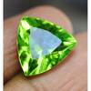 9 Ct Natural Green Peridot Trillion Cut AAA Quality   Loose Gemstones