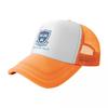 Dublin Crest  Irish Baseball Cap Sunscreen Beach Hat Rave Caps Women Mens