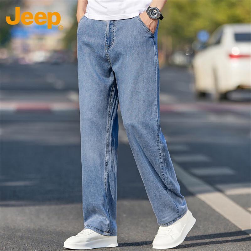 

JEEP Men s Summer Ice Silk Casual Straight Jeans 31