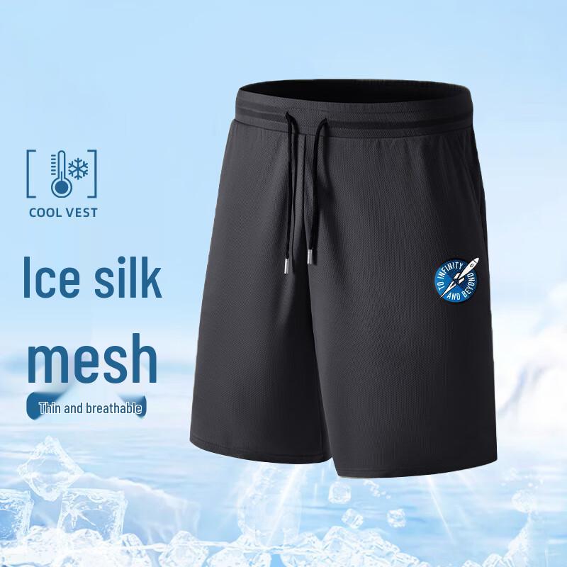 MINISO Disney Men's Mesh Basketball Shorts