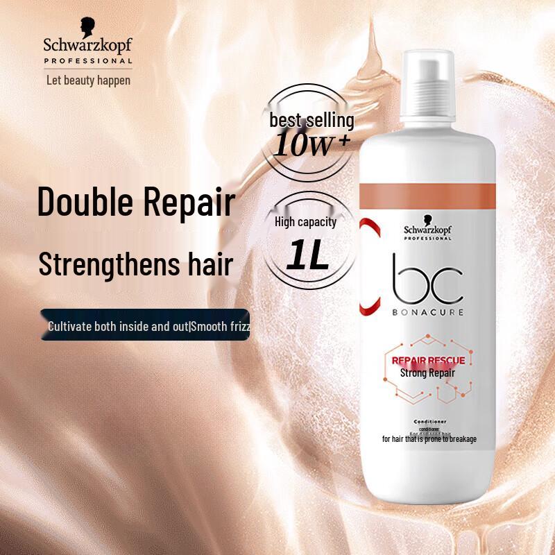 

Schwarzkopf Professional BC Repair Conditioner