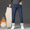 Зимові прямі джинсові штани Lamb Fluff Чоловіки Потовщені Джинси великого розміру 40 з високою талією Стрейч Джинси на флісовій підкладці Теплі тонкі
