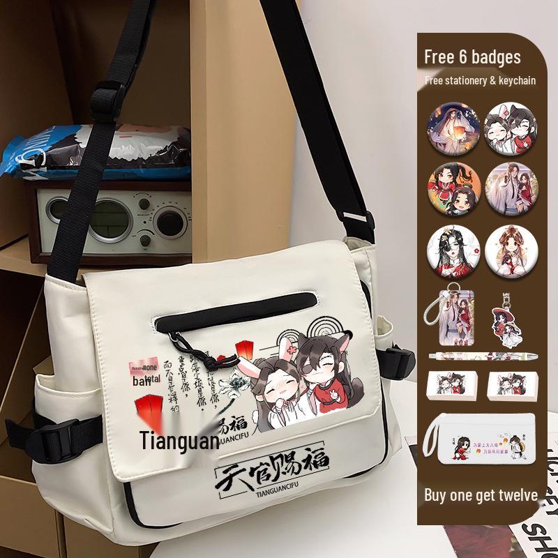 Heaven Official's Blessing Ita Umhängetasche aus Canvas - Schulter-Tragetasche & Schulrucksack im chinesischen Stil