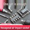 Deep Hex Socket Bit Set for Electric and Air Wrenches