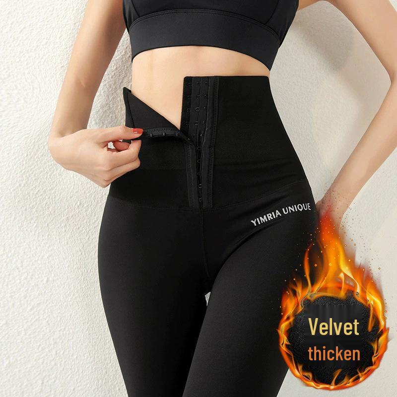 Women's Cross-Border Body Shaping High Waist Butt Lifting Quick-Dry Yoga Pants