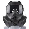 Full Face Protective Tactical Gas Respirator Mask for Airsoft Shooting Hunting Riding Outdoor CS Game Cosplay Protection