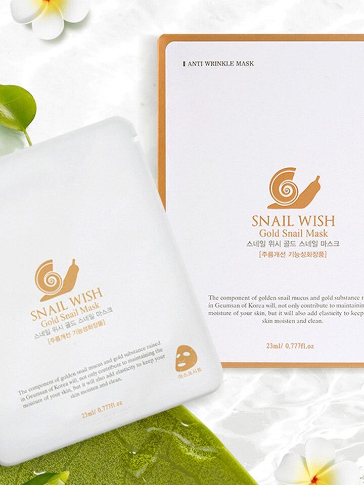 Shiyul Gold-Schnecken-Maskenpackung (1 Schachtel x 10 Blätter)