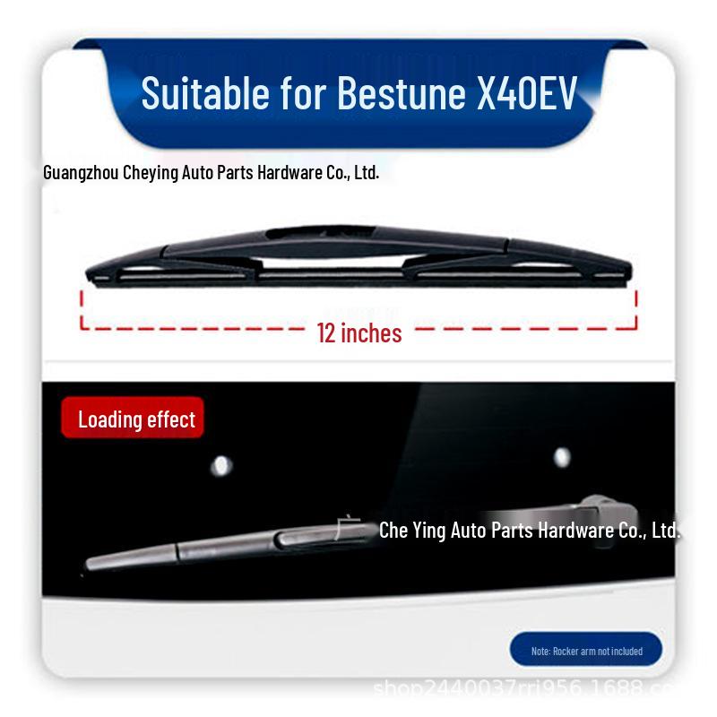 Rear Wiper Blade for FAW Besturn X80/X40/X40EV/T77 - Clear & Silent