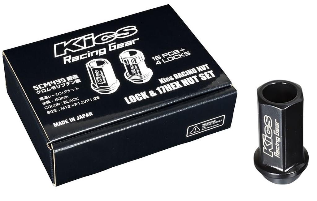 KYO-EI KRN3BK Kics Racing Nut Lock & 17HEX Nut Set, 20 Pieces, Black, M12 X P1.25