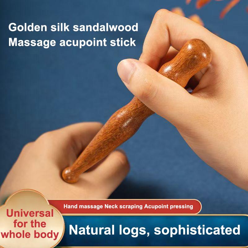 Wood Massage Stick Tool Natural Sandalwood Massager Acupoint Reflexology Tools For Full Body Relaxing Deep Tissue Foot Massage
