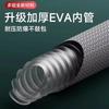 1.5/2M Anti Winding Handheld Shower Hose Grey GI/2 Flexible Shower Tube High Pressure Universal Interface Bath Shower Nylon Pipe