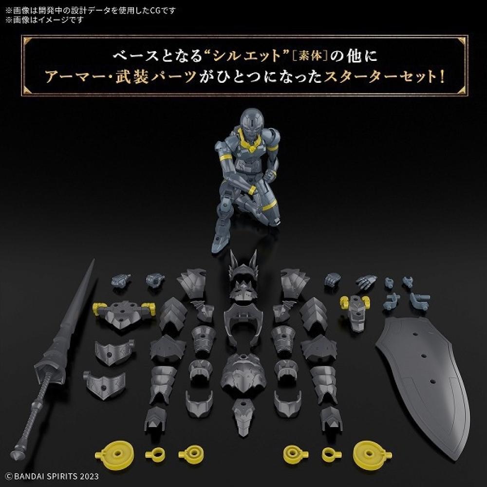 Bandai Spirits 30 Minutes Fantasy Rosan Lancer [Charakter Plastikmodell]