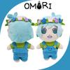 Omori Basil Plush Toy Figure Soft And Cuddly Stuffed Animal For Fans And Collectors Pp Cotton Filling