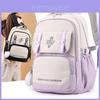 Stylish Versatile Backpack For Teens And Adults With Large Capacity And Trendy Design
