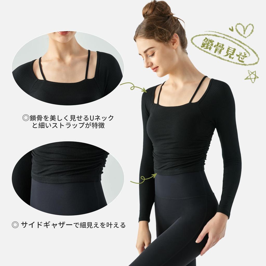 MORGEN SKY Yoga Long Shirt with Sportswear for Fitness and Solid Stylish Long Sleeve CX651 Women's Top, Sleeve, Cups, Training, Sweat-Wicking,