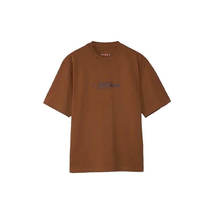Jordan T Shirt Men's Granite Brown DC9769-204