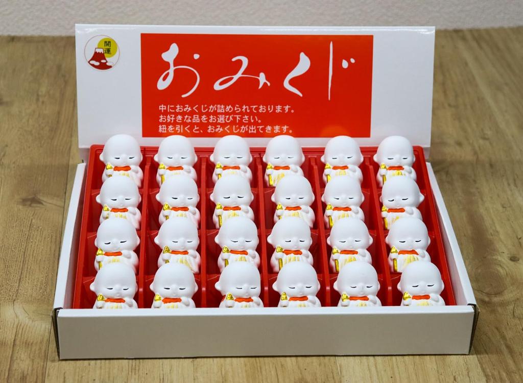 Castle Enterprise S Good Luck Jizo with Fortune Slip Set In Display Box Good Luck (White) (24 Pieces) (with Sticker)