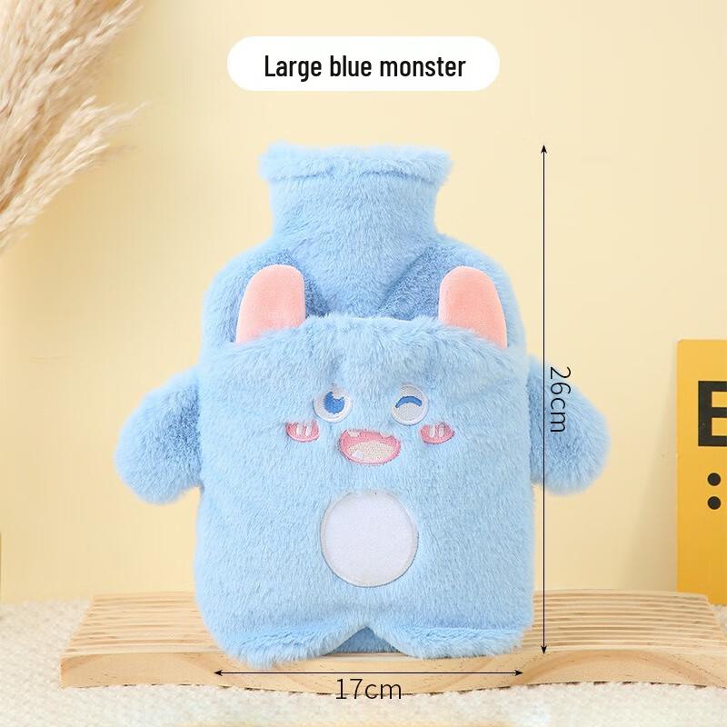 Fumai De Plush Hot Water Bottle Hand Warmer