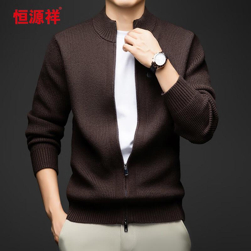 

Hengyuanxiang Men s Stand-Up Collar Business Casual Knit Cardigan 3XL (190)