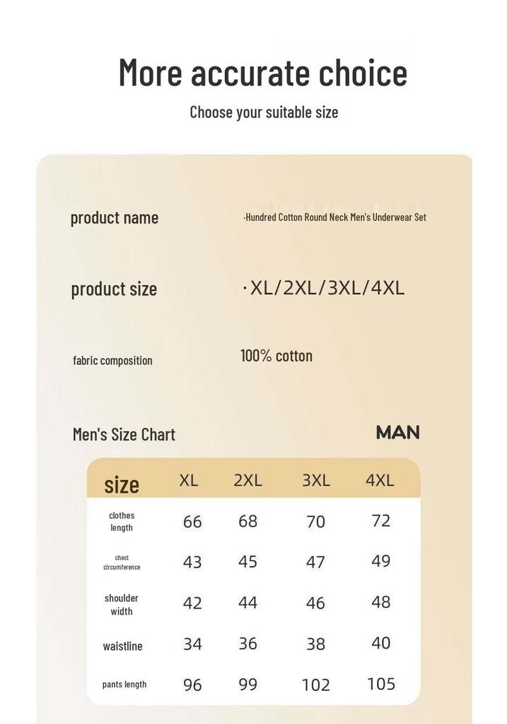 Men's 100% Cotton Thermal Underwear Set