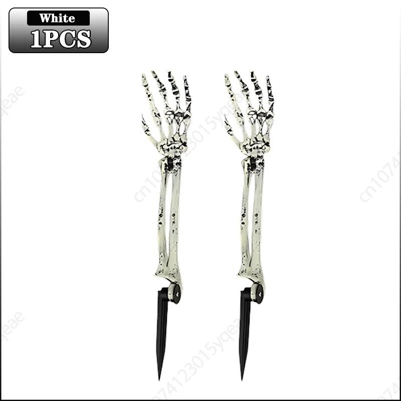 1-6 STÜCKE Halloween Dekoration Skelett Hand Knochenhof Einsatz Geisterarm Requisite für Spukhaus Outdoor Party Horror Szene Deko