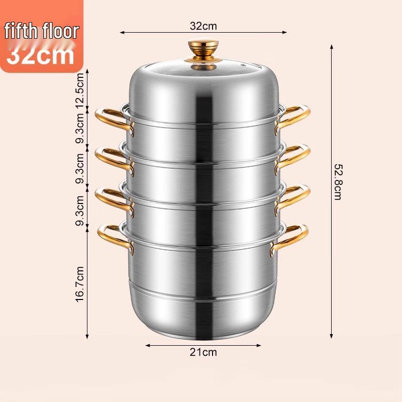 32cm Five-Layer Stainless Steel Steamer