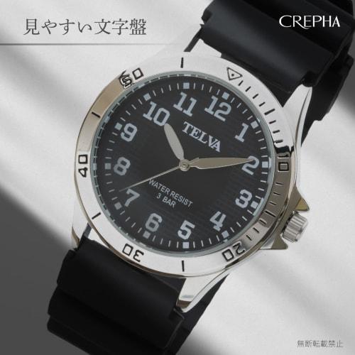 CREPHA Men's Analog Watch, Waterproof, Rubber Strap, Urethane Strap, Black, TE-AM152-BKS