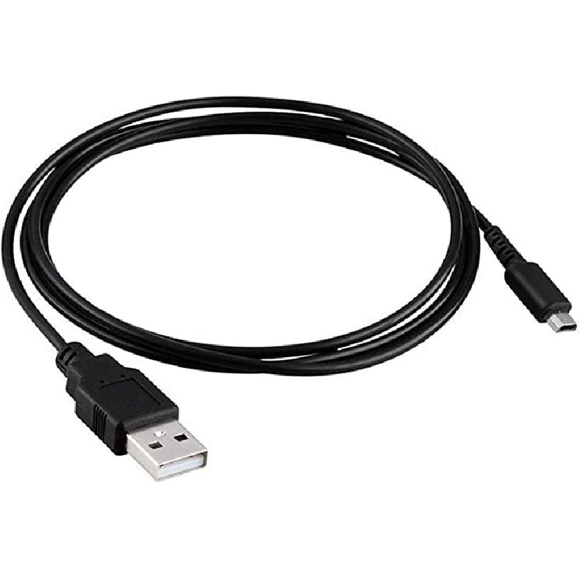 CHILDMORY 2M/6.56FT Charger Cable USB Charging Cable Lead Wire Cord for DS Lite NDSL Console