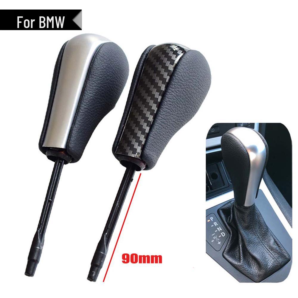 Compatible Gear Knob for BMW 3, 5 Series, Z4 (E90, E60, E92), X1, and E46 Models.