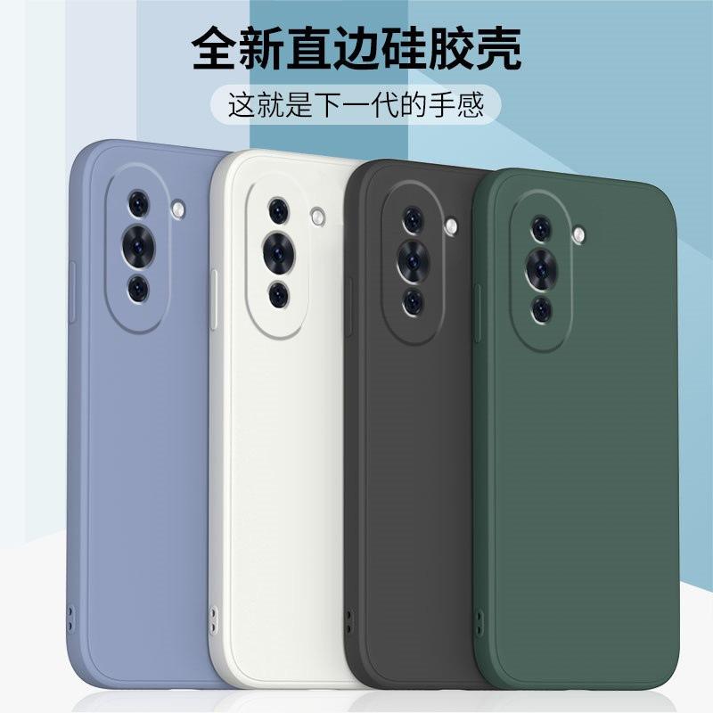 Applicable To Huawei Nova11 Mobile Phone Case Pro Liquid Silicone Straight Edge Soft Case Protection Mobile Phone Case