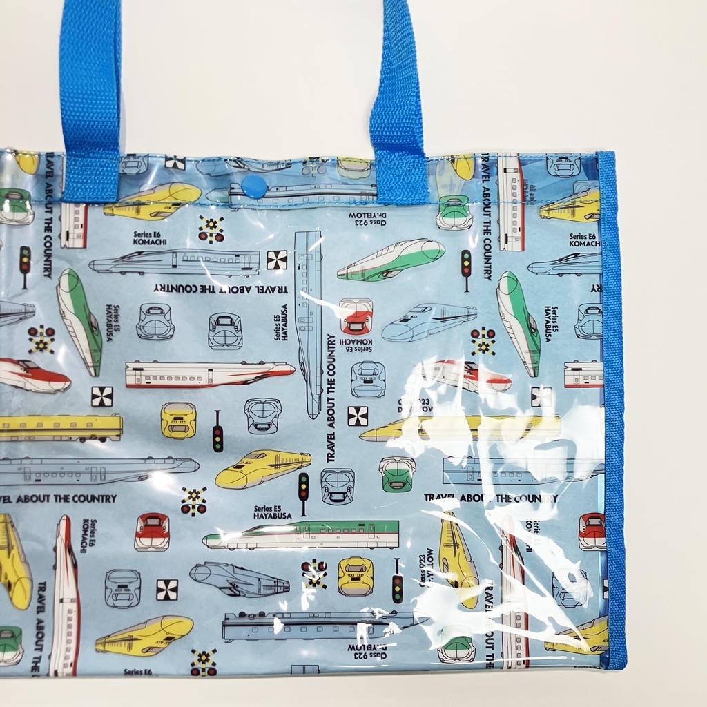Pool Beach Vinyl Sea Doctor Komachi [kiejun] Bag, Shinkansen, Kids, Boys, Pool, Bag, Bag, Bathing, Train, Yellow, Hayabusa, (04 Turquoise)