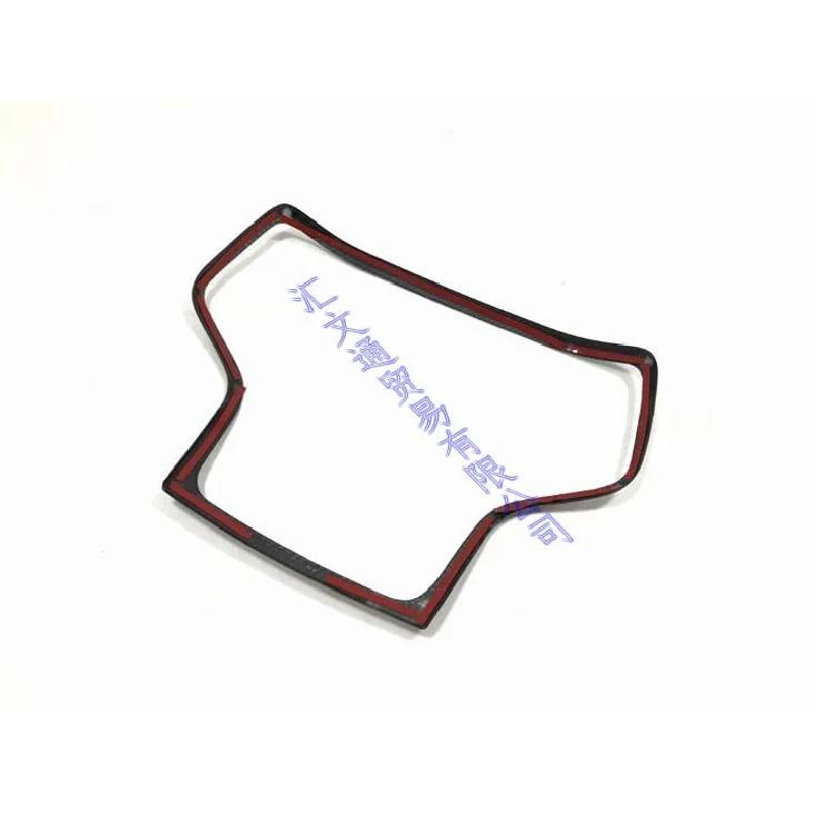 For Jeep Grand Cherokee WK2 2018- Car Styling Accessories Carbon Fiber Style Navigation Sticker Navigation Switch Panel