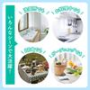 Muse No-Touch Foaming Hand Soap, Doraemon & Dorami Sparkling Yuzu + Grapefruit, Single Item, Limited Edition Refill Set
