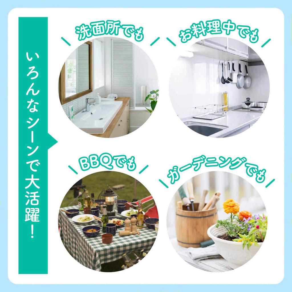 Muse No-Touch Foaming Hand Soap, Doraemon & Dorami Sparkling Yuzu + Grapefruit, Single Item, Limited Edition Refill Set