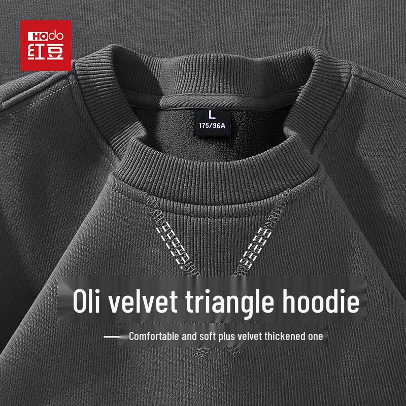 

Hodo Men s Fleece-Lined Crewneck Sweatshirt 4XL