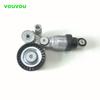 Car Accessories PE7W-15-98X Aisin Skyactiv Engine Belt Tensioner for Mazda 3 BM BN BP CX-5 Mazda 6 GJ GL CX3 CX-30 MX-5 CX8 CX9