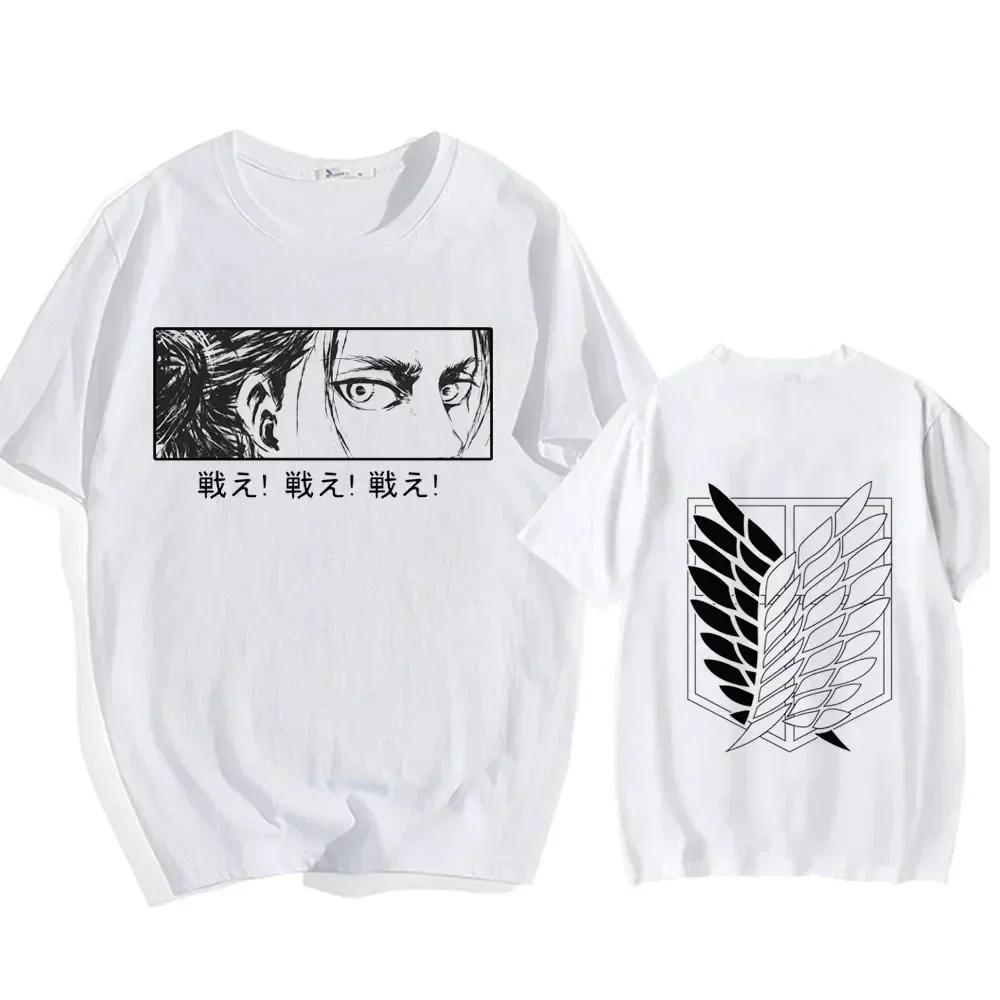 Attack On Titan Japanese Anime T-Shirts For Men And Women, Printed Cotton Short Sleeve T-Shirts, Oversized Fashion T-Shirts