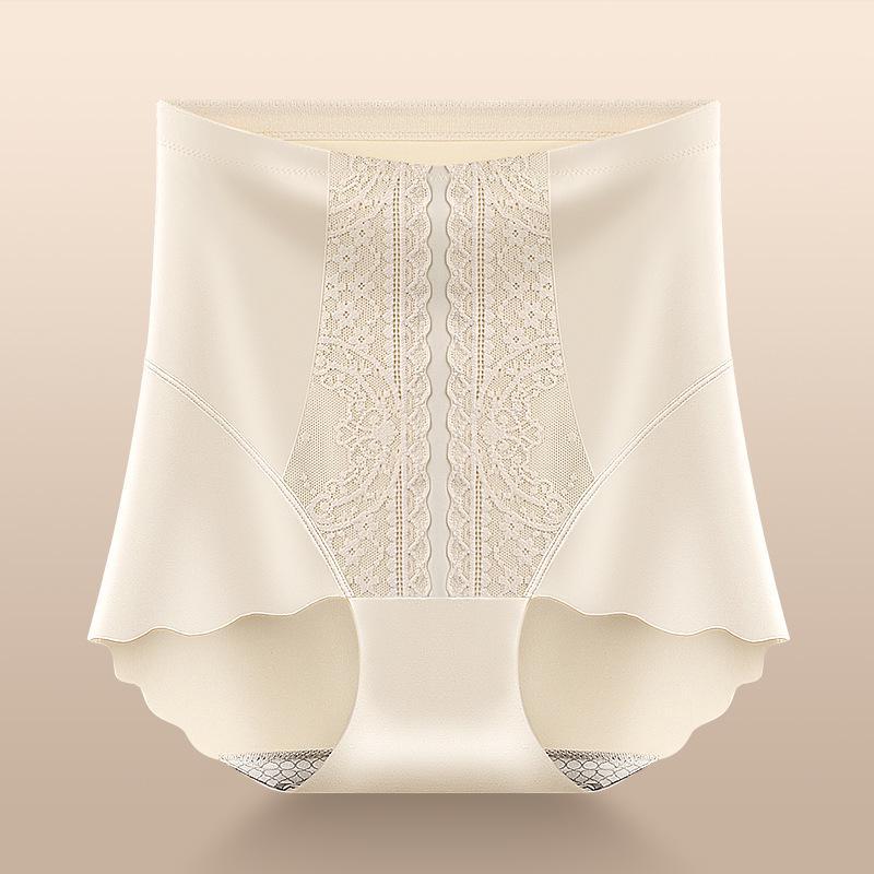

Jacquard High Waist Tummy Control Seamless Panty with Hip Lift & Antibacterial Crotch for Women L (105-125 jin)