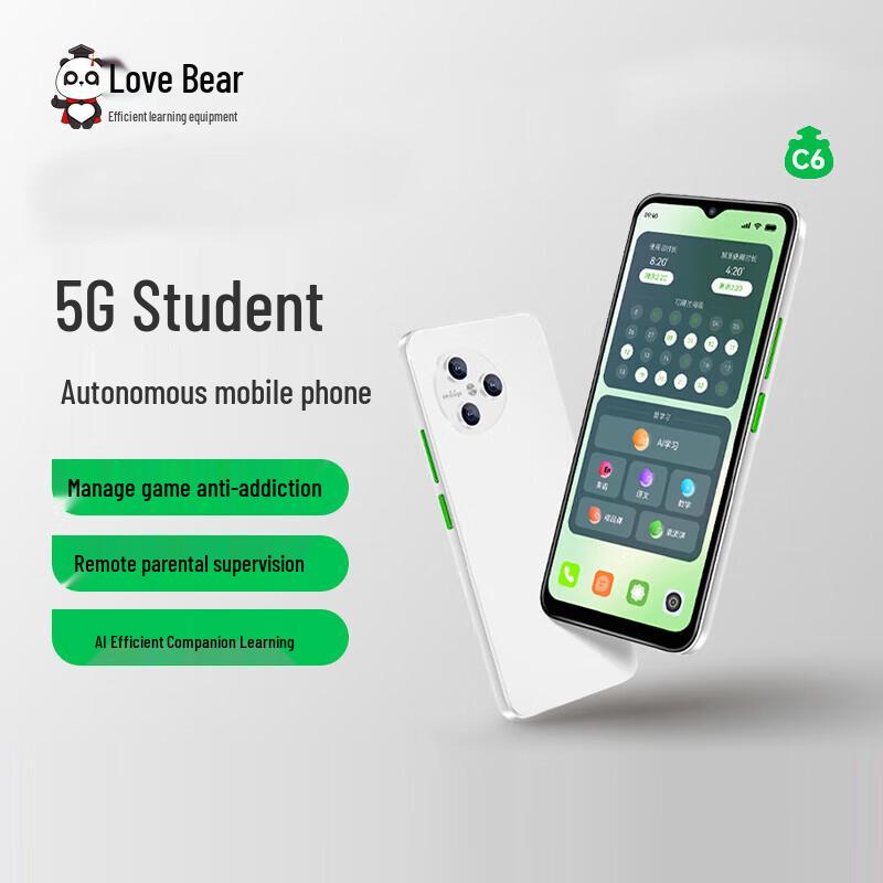 Aili Bear C6 Student Learning Phone (CN version)