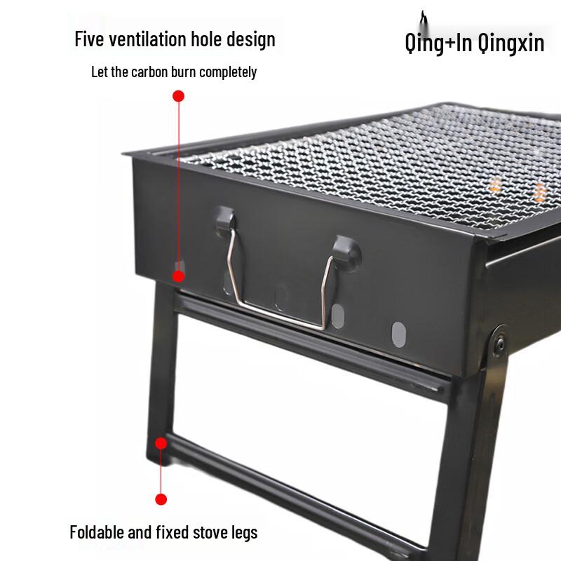 Portable Foldable Charcoal BBQ Grill