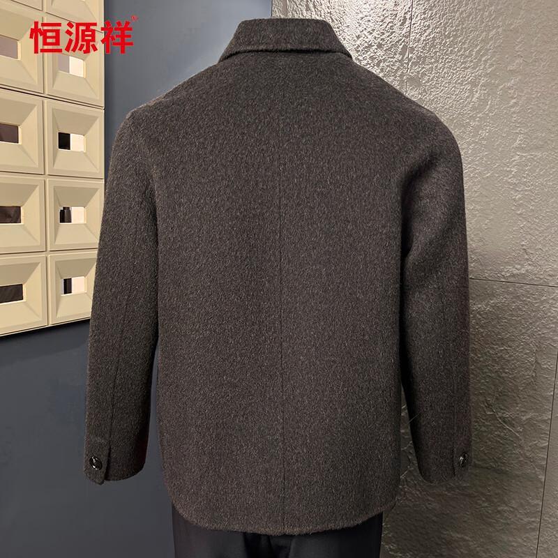 Hengyuanxiang Men's 100% Merino Wool Double-Sided Short Coat 15981