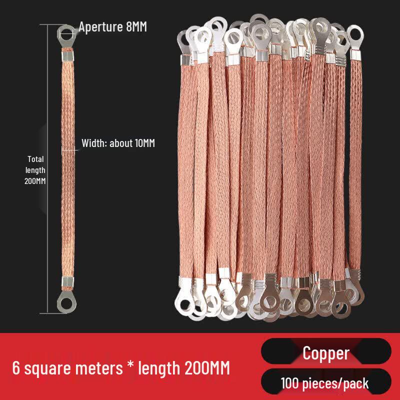 Flexible Copper Braided Ground Strap